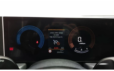 Hyundai Sonata 2.0 LPG * НАЙ-ДОБРА ЦЕНА В БЪЛГАРИЯ* - автомобили, коли, обяви за нови и употребявани 7