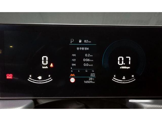 Hyundai Sonata 2.0 LPG* НАЙ-ДОБРА ЦЕНА В БЪЛГАРИЯ* - автомобили, коли, обяви за нови и употребявани 7