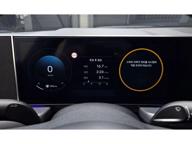 Hyundai Sonata 2.0 LPG BUSINESS 1 * НАЙ-ДОБРА ЦЕНА В БЪЛГАРИЯ* - автомобили, коли, обяви за нови и употребявани 7