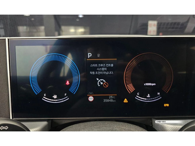 Hyundai Sonata 2.0 LPG* НАЙ-ДОБРА ЦЕНА В БЪЛГАРИЯ* - автомобили, коли, обяви за нови и употребявани 7