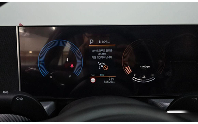 Hyundai Sonata 2.0 LPG * НАЙ-ДОБРА ЦЕНА В БЪЛГАРИЯ* - автомобили, коли, обяви за нови и употребявани 7