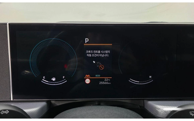 Hyundai Sonata 2.0 LPG * НАЙ-ДОБРА ЦЕНА В БЪЛГАРИЯ* - автомобили, коли, обяви за нови и употребявани 7