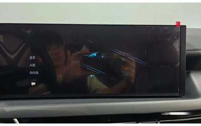 Hyundai Sonata 2.0 LPG * НАЙ-ДОБРА ЦЕНА В БЪЛГАРИЯ* - автомобили, коли, обяви за нови и употребявани 14