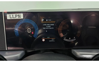 Hyundai Sonata 2.0 LPG * НАЙ-ДОБРА ЦЕНА В БЪЛГАРИЯ* - автомобили, коли, обяви за нови и употребявани 7