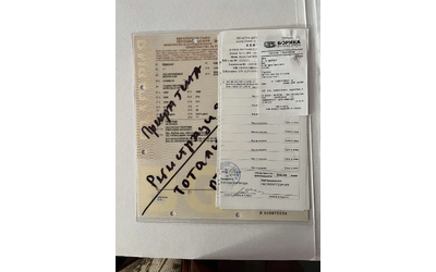 Hyundai Sonata ударен - продава се цял - автомобили, коли, обяви за нови и употребявани 11