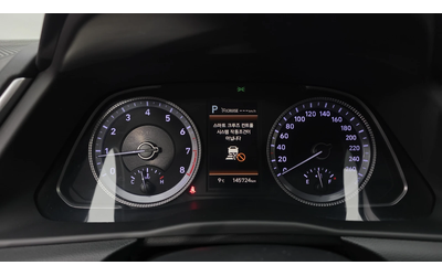 Hyundai Sonata 2.0LPG autogeorge.com - автомобили, коли, обяви за нови и употребявани 6