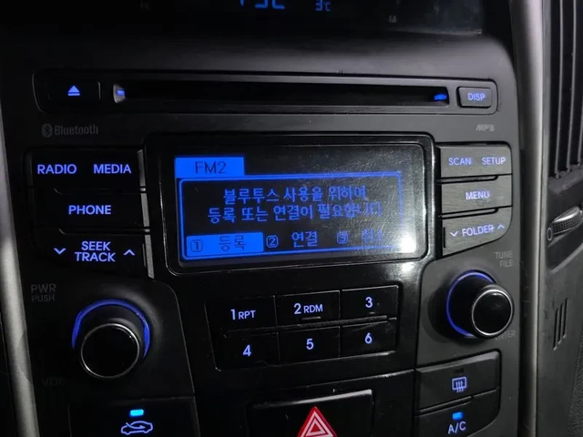 Hyundai Sonata The Brilliant Lpi Smart - автомобили, коли, обяви за нови и употребявани 14