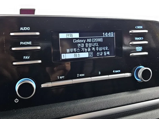 Hyundai Sonata 2.0 Smart - автомобили, коли, обяви за нови и употребявани 14