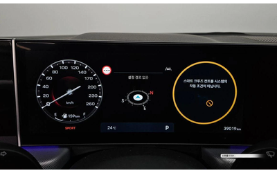 Hyundai Sonata 2.0 LPG Business 2 * НАЙ-ДОБРА ЦЕНА В БЪЛГАРИЯ* - автомобили, коли, обяви за нови и употребявани 7