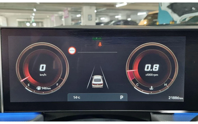 Hyundai Sonata 2.0 LPG Exclusive * НАЙ-ДОБРА ЦЕНА В БЪЛГАРИЯ* - автомобили, коли, обяви за нови и употребявани 7