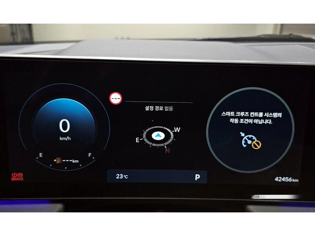 Hyundai Sonata 2.0 LPG Exclusive * НАЙ-ДОБРА ЦЕНА В БЪЛГАРИЯ* - автомобили, коли, обяви за нови и употребявани 7