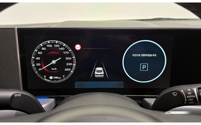 Hyundai Sonata 2.0 LPG Business 2 * НАЙ-ДОБРА ЦЕНА В БЪЛГАРИЯ* - автомобили, коли, обяви за нови и употребявани 7