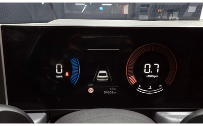 Hyundai Sonata 2.0 LPG Mobility * НАЙ-ДОБРА ЦЕНА В БЪЛГАРИЯ* - автомобили, коли, обяви за нови и употребявани 7