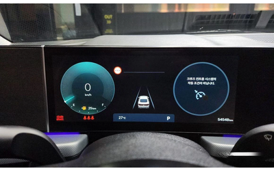 Hyundai Sonata 2.0 LPG Business 2 * НАЙ-ДОБРА ЦЕНА В БЪЛГАРИЯ* - автомобили, коли, обяви за нови и употребявани 7
