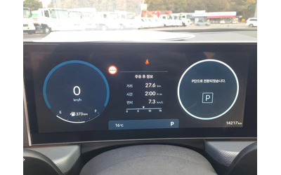 Hyundai Sonata 2.0 LPG Business 2 * НАЙ-ДОБРА ЦЕНА В БЪЛГАРИЯ* - автомобили, коли, обяви за нови и употребявани 8