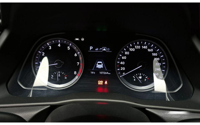 Hyundai Sonata 2.0 LPG Modern * НАЙ-ДОБРА ЦЕНА В БЪЛГАРИЯ* - автомобили, коли, обяви за нови и употребявани 7