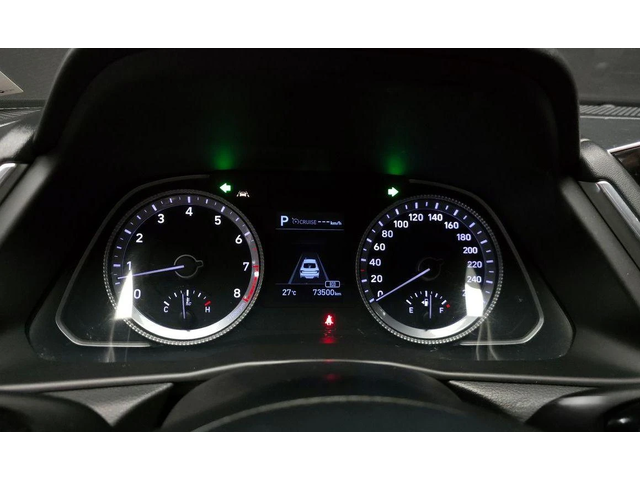 Hyundai Sonata 2.0 LPG Smart * НАЙ-ДОБРА ЦЕНА В БЪЛГАРИЯ* - автомобили, коли, обяви за нови и употребявани 7