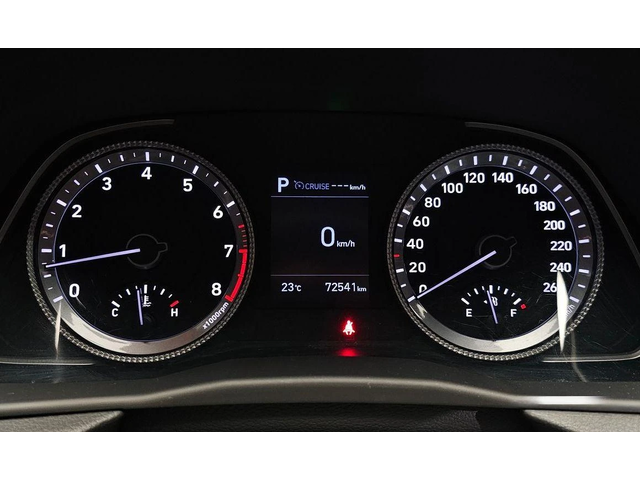 Hyundai Sonata 2.0 LPG Smart * НАЙ-ДОБРА ЦЕНА В БЪЛГАРИЯ* - автомобили, коли, обяви за нови и употребявани 7