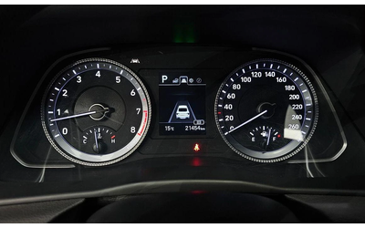 Hyundai Sonata 2.0 LPG Style * НАЙ-ДОБРА ЦЕНА В БЪЛГАРИЯ* - автомобили, коли, обяви за нови и употребявани 7