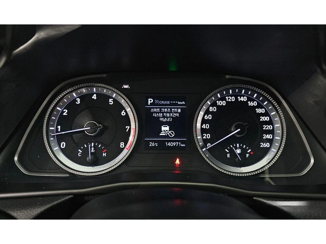 Hyundai Sonata 2.0 LPG Smart * НАЙ-ДОБРА ЦЕНА В БЪЛГАРИЯ* - автомобили, коли, обяви за нови и употребявани 7