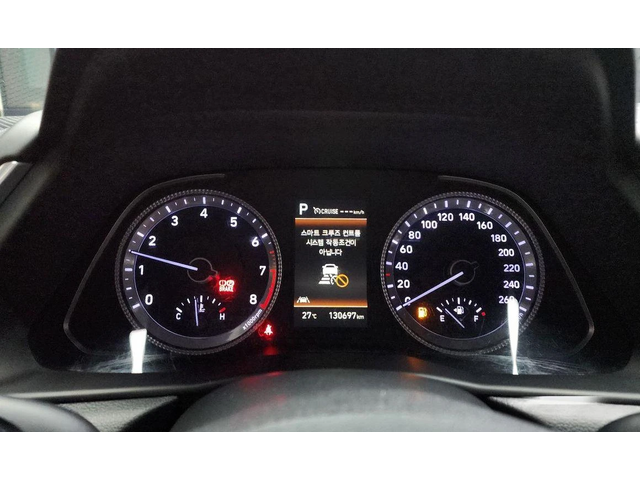 Hyundai Sonata 2.0 LPG Smart * НАЙ-ДОБРА ЦЕНА В БЪЛГАРИЯ* - автомобили, коли, обяви за нови и употребявани 7