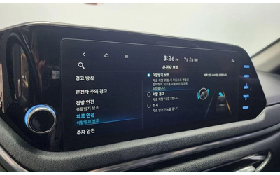 Hyundai Sonata 2.0 LPG Smart * НАЙ-ДОБРА ЦЕНА В БЪЛГАРИЯ* - автомобили, коли, обяви за нови и употребявани 14