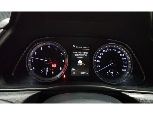 Hyundai Sonata 2.0 LPG Smart * НАЙ-ДОБРА ЦЕНА В БЪЛГАРИЯ* - автомобили, коли, обяви за нови и употребявани 7