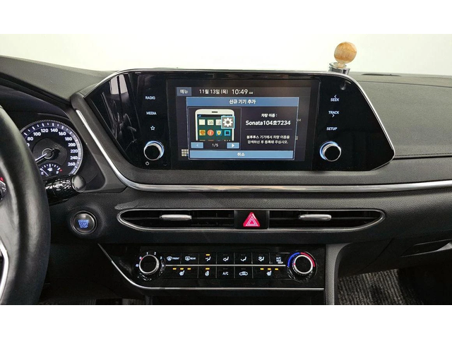 Hyundai Sonata 2.0 LPG Style * НАЙ-ДОБРА ЦЕНА В БЪЛГАРИЯ* - автомобили, коли, обяви за нови и употребявани 13