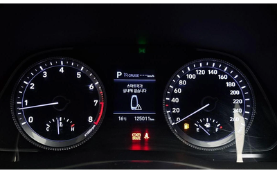 Hyundai Sonata 2.0 LPG Style * НАЙ-ДОБРА ЦЕНА В БЪЛГАРИЯ* - автомобили, коли, обяви за нови и употребявани 6