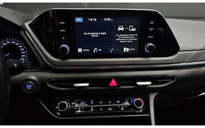 Hyundai Sonata 2.0 LPG Style * НАЙ-ДОБРА ЦЕНА В БЪЛГАРИЯ* - автомобили, коли, обяви за нови и употребявани 13