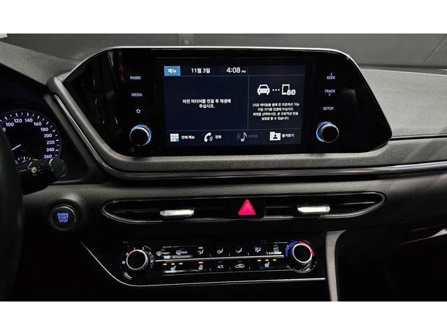 Hyundai Sonata 2.0 LPG Style * НАЙ-ДОБРА ЦЕНА В БЪЛГАРИЯ* - автомобили, коли, обяви за нови и употребявани 13