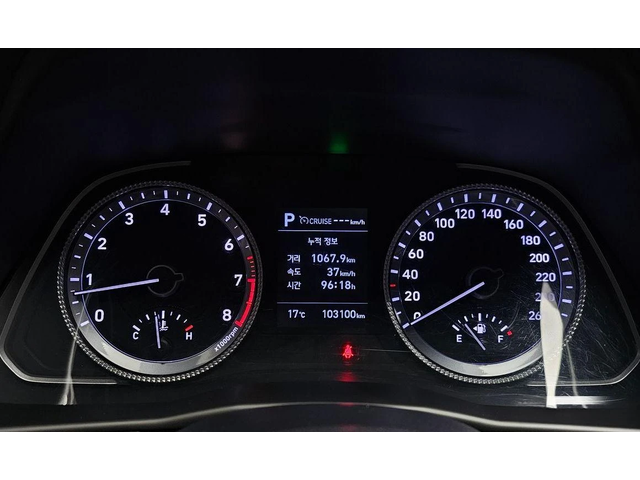 Hyundai Sonata 2.0 LPG Style * НАЙ-ДОБРА ЦЕНА В БЪЛГАРИЯ* - автомобили, коли, обяви за нови и употребявани 7
