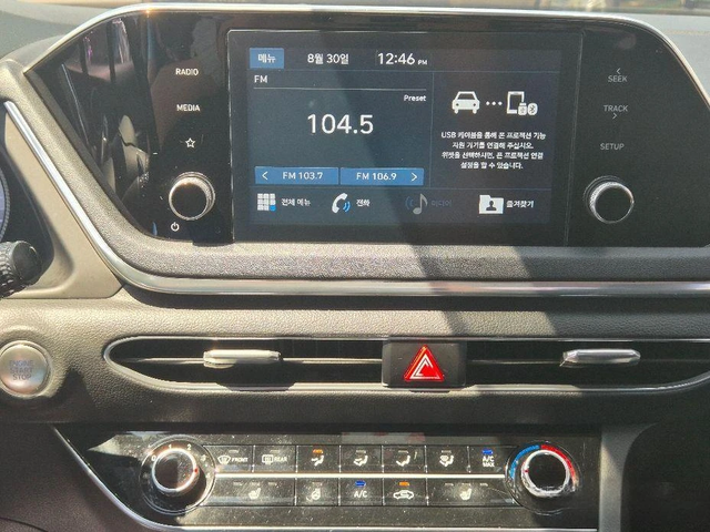 Hyundai Sonata 2.0 LPG Style * НАЙ-ДОБРА ЦЕНА В БЪЛГАРИЯ* - автомобили, коли, обяви за нови и употребявани 6