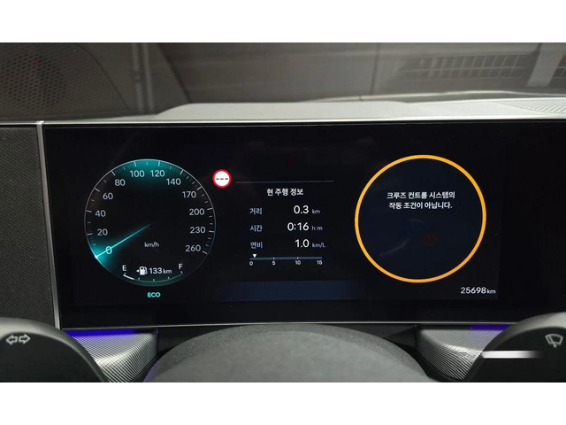 Hyundai Sonata 2.0 LPG Business 1 * НАЙ-ДОБРА ЦЕНА В БЪЛГАРИЯ* - автомобили, коли, обяви за нови и употребявани 7