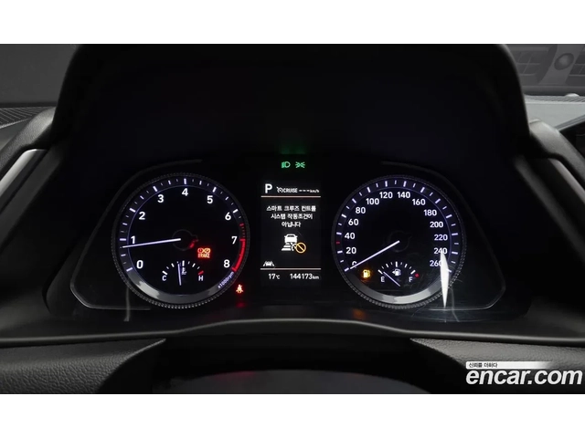 Hyundai Sonata 2.0 LPG* КОЖА* ПОДГРЕВ* ЛИЗИНГ - автомобили, коли, обяви за нови и употребявани 6