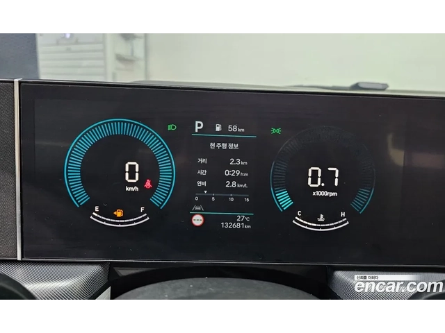 Hyundai Sonata ДИГИТАЛНО ТАБЛО* ОБДУХ* ПОДГЕВ - автомобили, коли, обяви за нови и употребявани 6