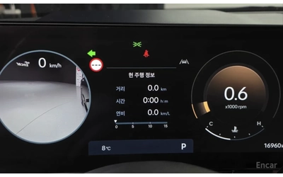 Hyundai Sonata INSPIRATION / 360 КАМЕРИ / BOSE / LPG ТЕЧНА ФАЗА! - автомобили, коли, обяви за нови и употребявани 9