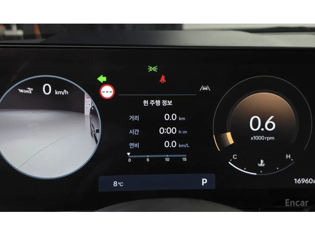 Hyundai Sonata INSPIRATION / 360 КАМЕРИ / BOSE / LPG ТЕЧНА ФАЗА! - автомобили, коли, обяви за нови и употребявани 9