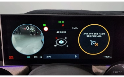 Hyundai Sonata 2.0* INSPIRATION* HEAD UP* ОБДУХ* 360* КРАЙНА ЦЕНА - автомобили, коли, обяви за нови и употребявани 11