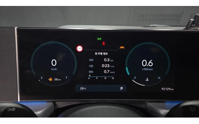 Hyundai Sonata 2.0 LPG - автомобили, коли, обяви за нови и употребявани 6
