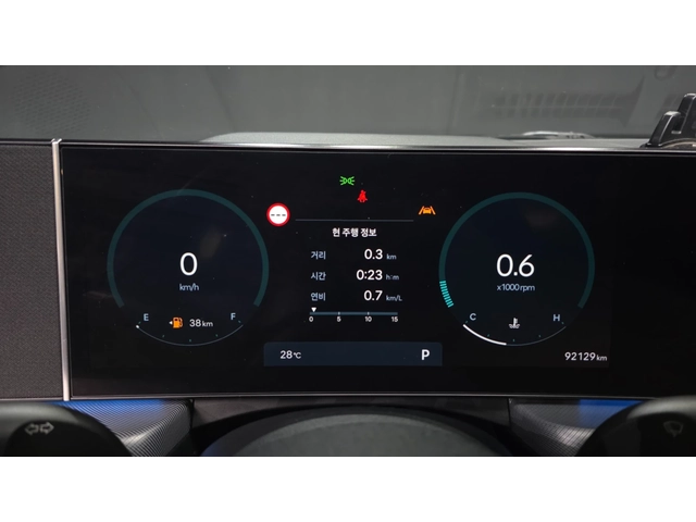 Hyundai Sonata 2.0 LPG - автомобили, коли, обяви за нови и употребявани 6