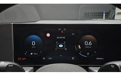 Hyundai Sonata 2.0 Exclusive | Adaptive Cruise | Ventilated Seats - автомобили, коли, обяви за нови и употребявани 6