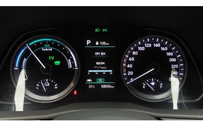 Hyundai Sonata Premium Plus - автомобили, коли, обяви за нови и употребявани 7