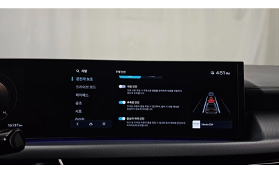 Hyundai Sonata Exclusive | Adaptive Cruise | Ventilated Seats | M - автомобили, коли, обяви за нови и употребявани 12