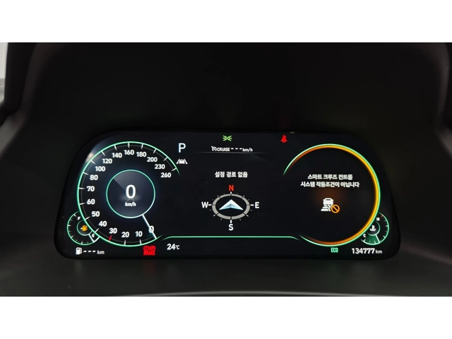 Hyundai Sonata Inspiration | HUD | 360  | Панорама | Platinum - автомобили, коли, обяви за нови и употребявани 5