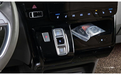 Hyundai Staria L3.5 Lounge 9-Seater Inspiration - автомобили, коли, обяви за нови и употребявани 8