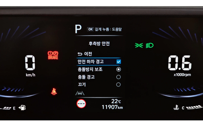 Hyundai Staria L3.5 Tourer 9seater autogeorge.com - автомобили, коли, обяви за нови и употребявани 13