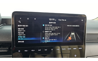 Hyundai Staria L3.5 Tourer 9seater autogeorge.com - автомобили, коли, обяви за нови и употребявани 14