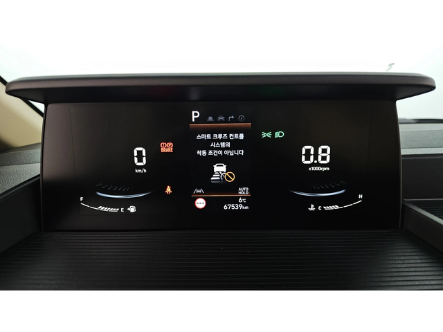 Hyundai Staria L3.5 Tourer 9seater autogeorge.com - автомобили, коли, обяви за нови и употребявани 6