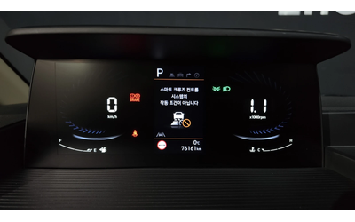 Hyundai Staria L3.5 Tourer 9seater autogeorge.com - автомобили, коли, обяви за нови и употребявани 6